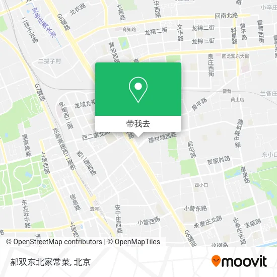 郝双东北家常菜地图