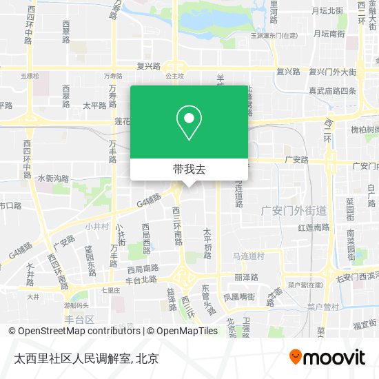 太西里社区人民调解室地图