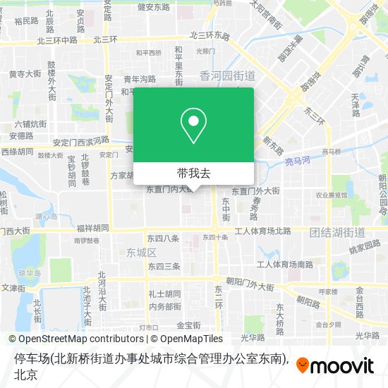 停车场(北新桥街道办事处城市综合管理办公室东南)地图