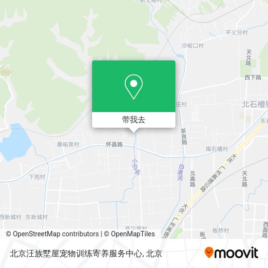 北京汪族墅屋宠物训练寄养服务中心地图