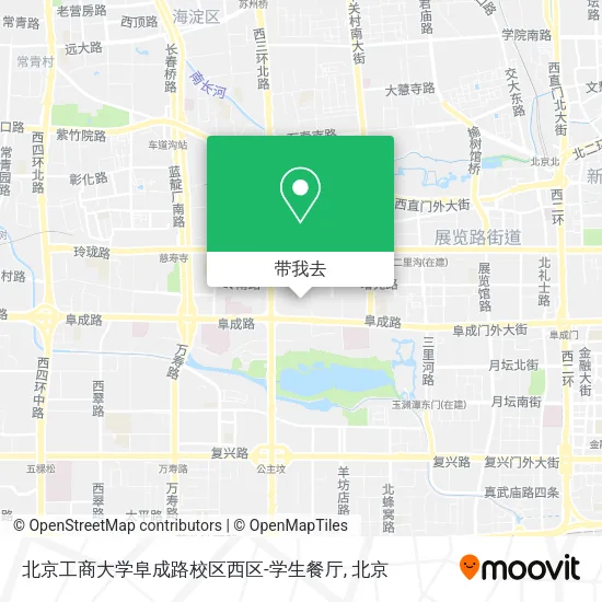 北京工商大学阜成路校区西区-学生餐厅地图