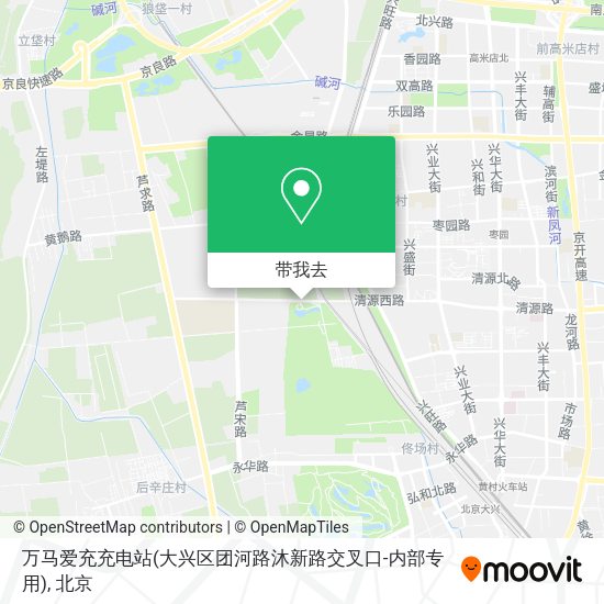万马爱充充电站(大兴区团河路沐新路交叉口-内部专用)地图