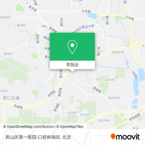 房山区第一医院-口腔科病区地图