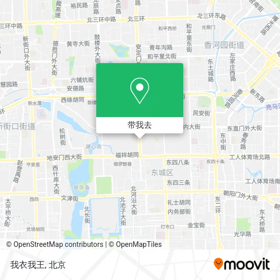 我衣我王地图