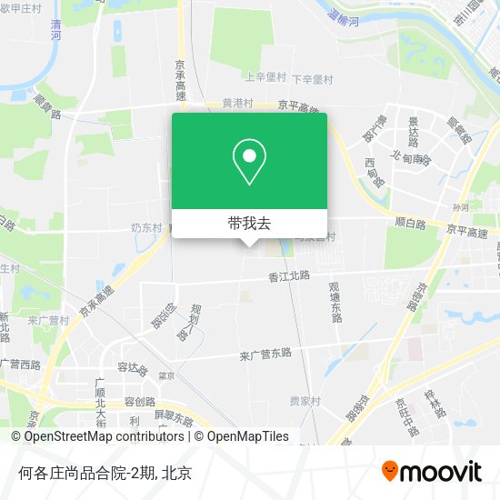 何各庄尚品合院-2期地图