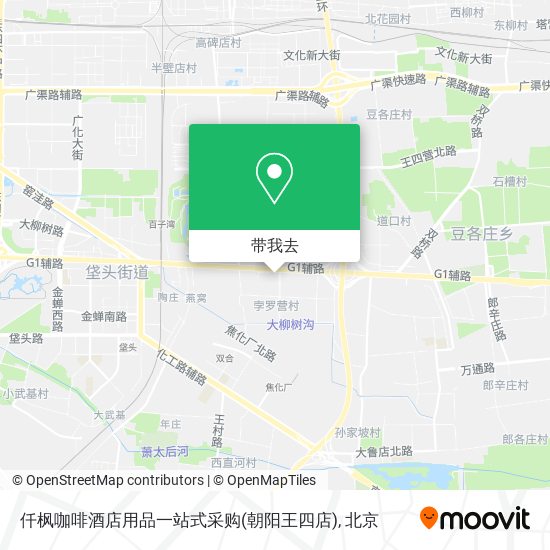 仟枫咖啡酒店用品一站式采购(朝阳王四店)地图