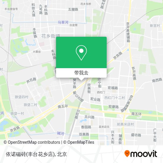 依诺磁砖(丰台花乡店)地图