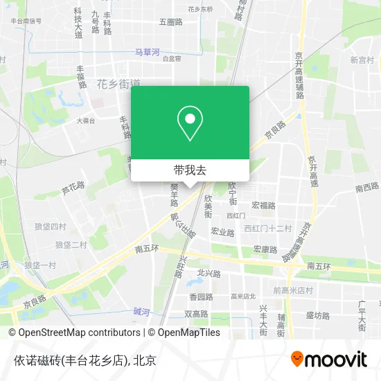 依诺磁砖(丰台花乡店)地图