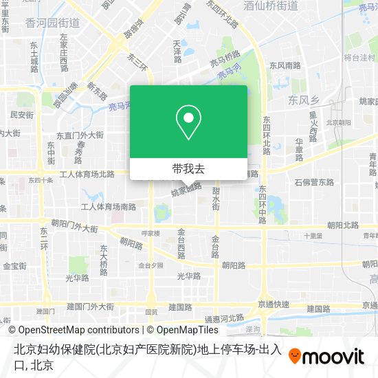 北京妇幼保健院(北京妇产医院新院)地上停车场-出入口地图