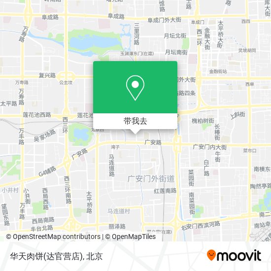 华天肉饼(达官营店)地图