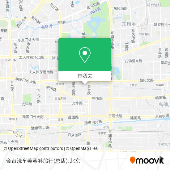金台洗车美容补胎行(总店)地图