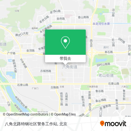 八角北路特钢社区警务工作站地图