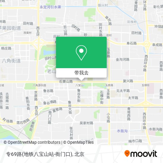 专69路(地铁八宝山站-衙门口)地图