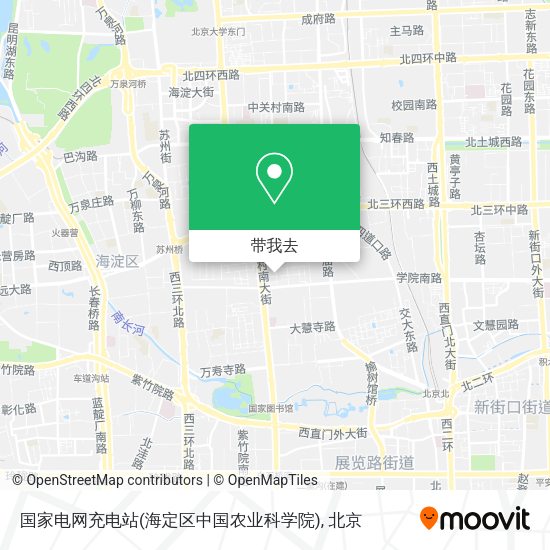 国家电网充电站(海定区中国农业科学院)地图