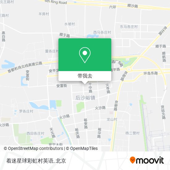 着迷星球彩虹村英语地图