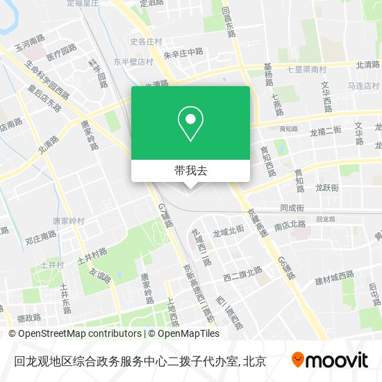 回龙观地区综合政务服务中心二拨子代办室地图