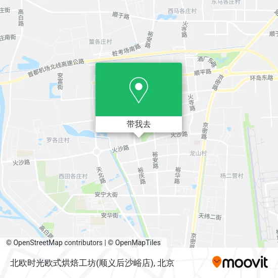 北欧时光欧式烘焙工坊(顺义后沙峪店)地图