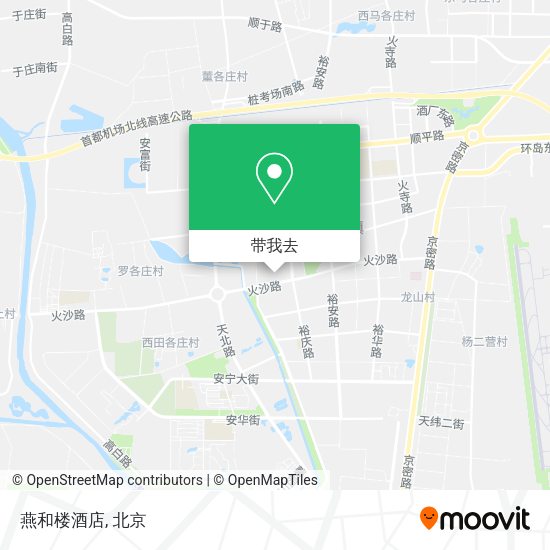 燕和楼酒店地图