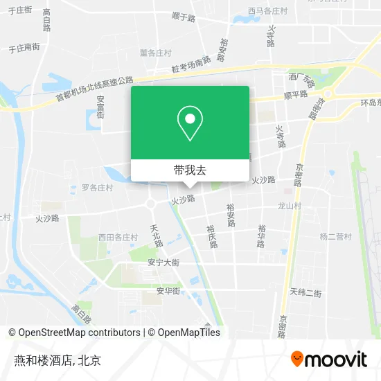 燕和楼酒店地图