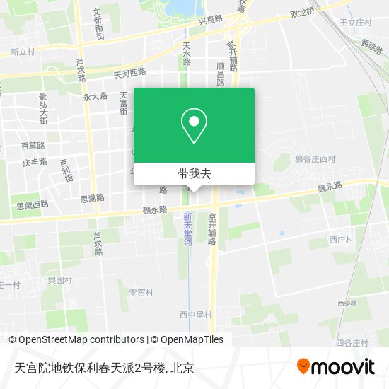 天宫院地铁保利春天派2号楼地图