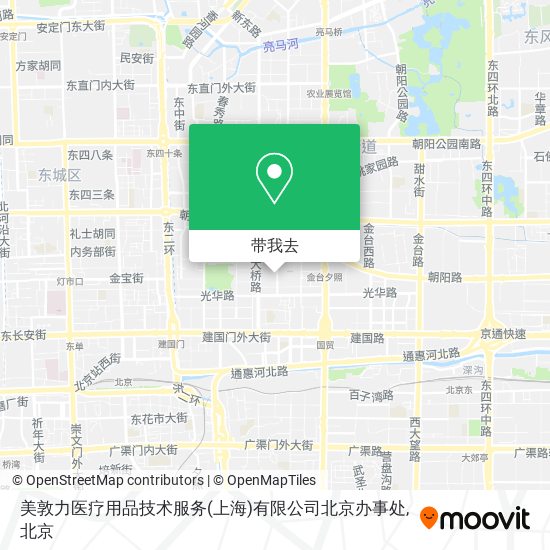 美敦力医疗用品技术服务(上海)有限公司北京办事处地图