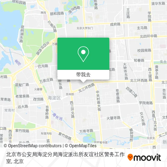 北京市公安局海淀分局海淀派出所友谊社区警务工作室地图