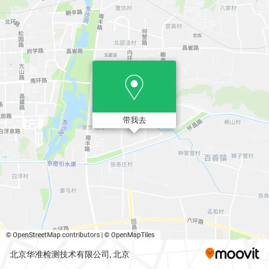 北京华准检测技术有限公司地图