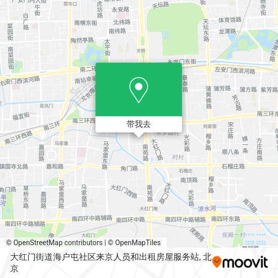 大红门街道海户屯社区来京人员和出租房屋服务站地图