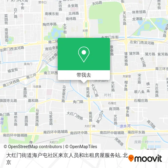 大红门街道海户屯社区来京人员和出租房屋服务站地图
