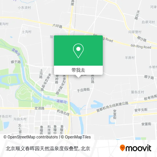 北京顺义春晖园天然温泉度假叠墅地图