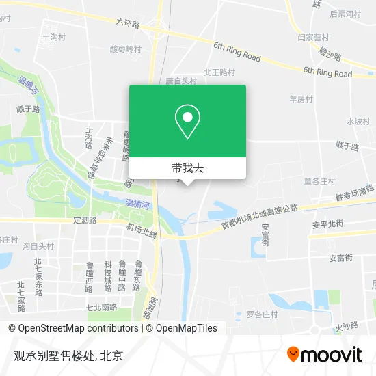 观承别墅售楼处地图