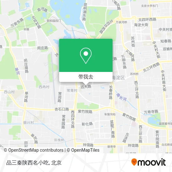品三秦陕西名小吃地图