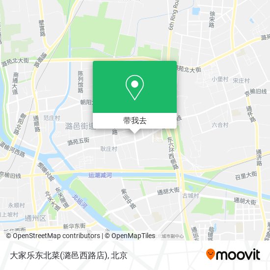 大家乐东北菜(潞邑西路店)地图