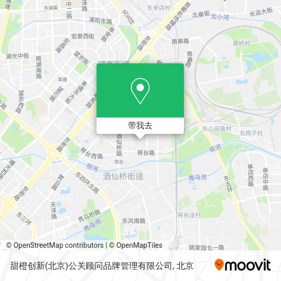 甜橙创新(北京)公关顾问品牌管理有限公司地图