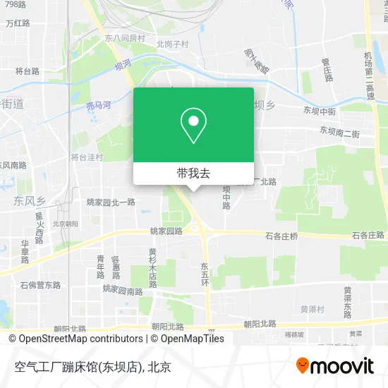 空气工厂蹦床馆(东坝店)地图
