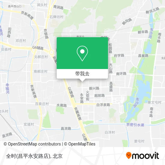 全时(昌平永安路店)地图