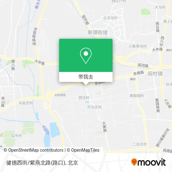 健德西街/紫燕北路(路口)地图