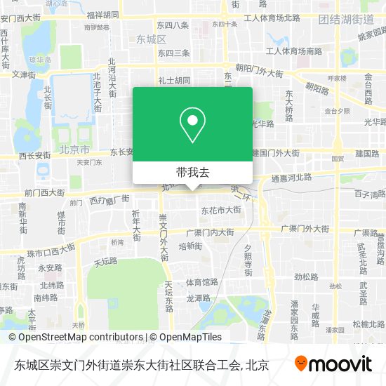 东城区崇文门外街道崇东大街社区联合工会地图