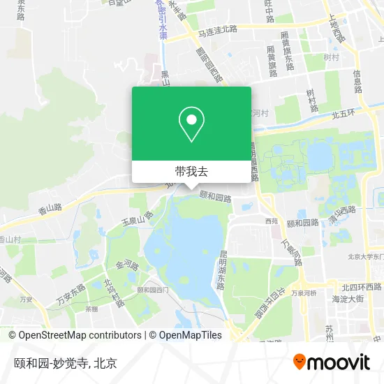 颐和园-妙觉寺地图