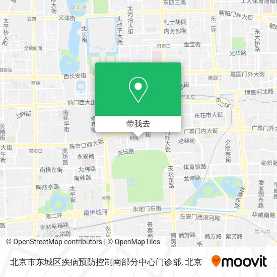 北京市东城区疾病预防控制南部分中心门诊部地图