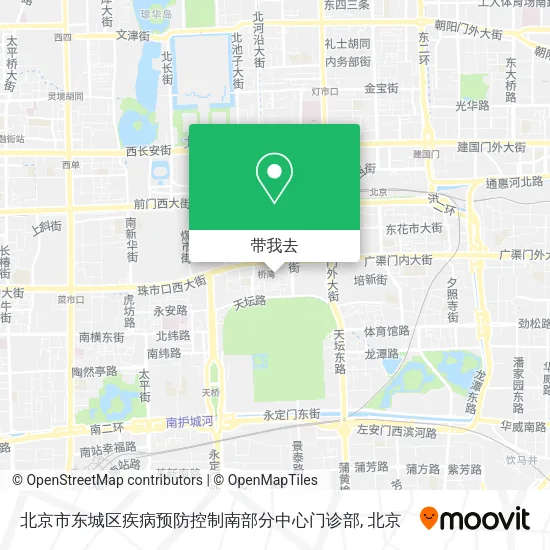 北京市东城区疾病预防控制南部分中心门诊部地图
