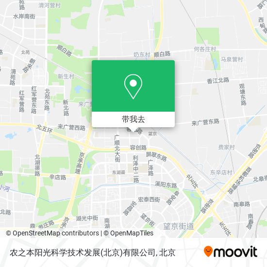 农之本阳光科学技术发展(北京)有限公司地图