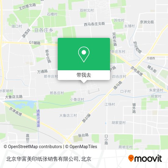 北京华富美印纸张销售有限公司地图