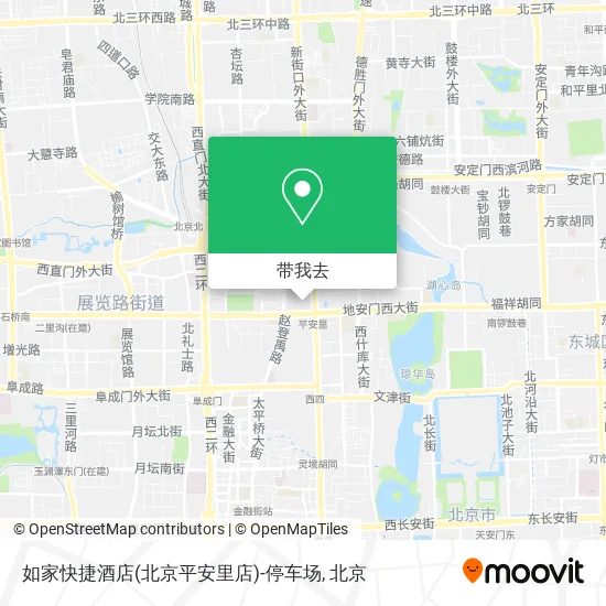 如家快捷酒店(北京平安里店)-停车场地图