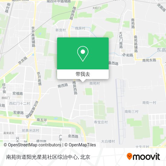 南苑街道阳光星苑社区综治中心地图