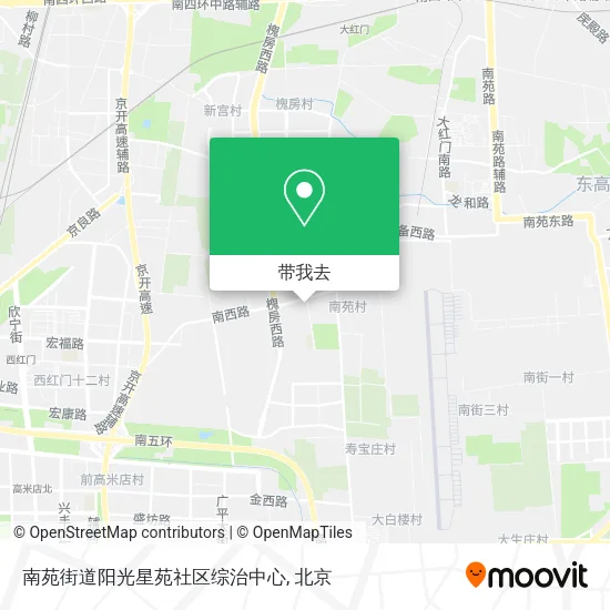 南苑街道阳光星苑社区综治中心地图