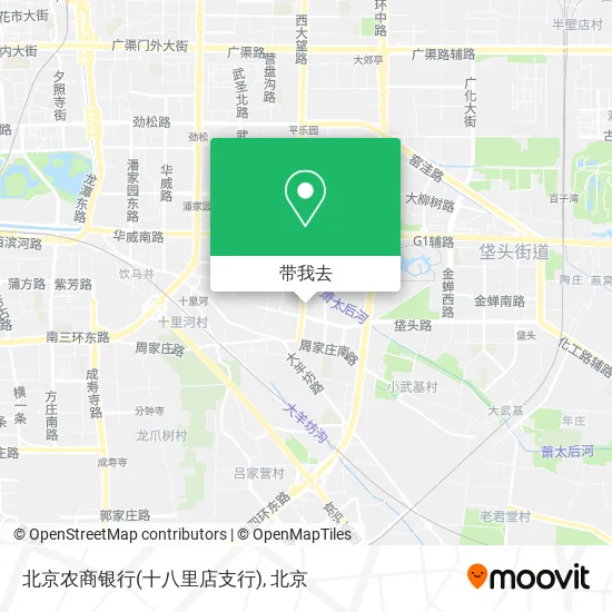 北京农商银行(十八里店支行)地图