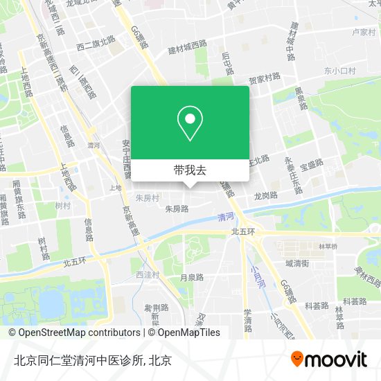 北京同仁堂清河中医诊所地图