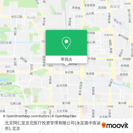 北京同仁堂京北医疗投资管理有限公司(永定路中医诊所)地图