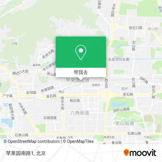 苹果园南路1地图